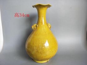 乡下收的明代弘治年黄釉瓷瓶..0