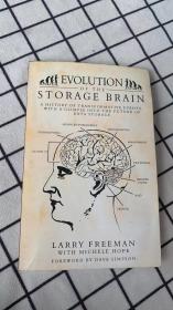 evolution of the storage brain