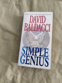 英文原版：David Baldacci：Simple Genius <简单的天才>