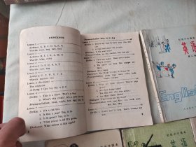 初级中学课本--------英语（1，2，3，4，6）（五本合售）：平装32开80年代版