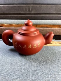 精品珍藏紫砂壶 粗柄茶壶茶具刻绘