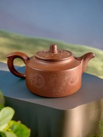 全新珍藏紫砂壶 名家手工壶茶壶茶具大容量壶