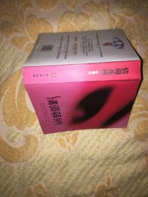 情调苏州（外文出版社）第二版