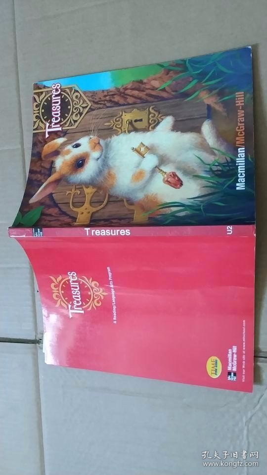 Treasures Macmillan/McGraw-Hill