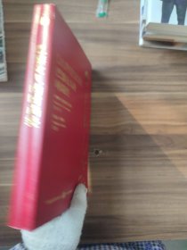 巴黎女人的时尚经：你不必生在巴黎，也可以拥有巴黎女人般的时尚魅力！