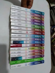 刀剑神域 01：艾恩葛朗特（1-18）18本合售