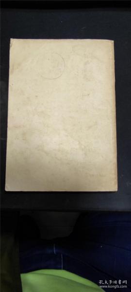 现代青年舞 /[苏联]勒·波加特柯娃