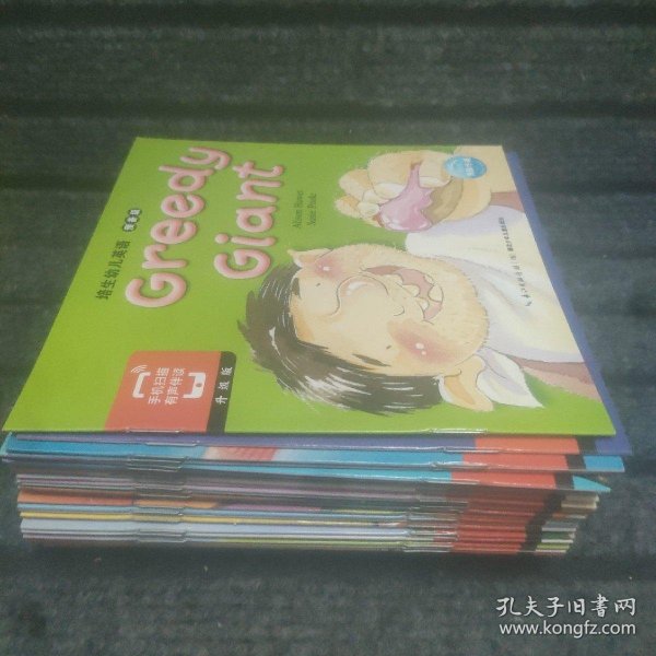 培生幼儿英语 预备级（含35册图书，2张英式发音CD）