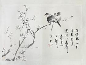 王和平 花鸟小品