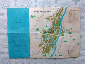 八十年代桂林交通图
