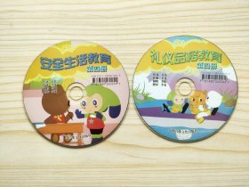 安全生活教育（第四册）/礼仪品格教育（第四册）