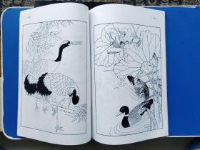 最新玻璃艺术图案大全（三册合售）
