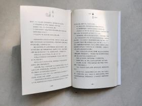 走走停停