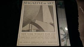 (外文原版) Magazine of Art (May, 1939 Volume 32 Number 5)