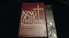 King of the Confessors