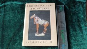 Chinese Pottery and Stoneware