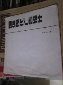 国外现代广告设计