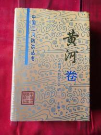 约翰.列侬坐在我的窗口：约翰·列侬坐在我的窗口