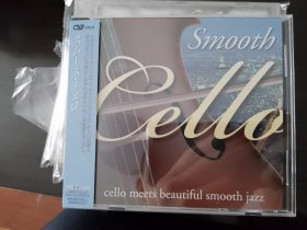 古典CD smooth cello 大提琴作品合集 9品
实物图 原版 版本自辨 价格已考虑品相 完美主义者勿扰 5