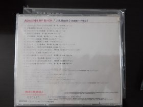 古典CD 古典柔板 巴赫柔板 adagio by bach 9品
实物图 原版 版本自辨 价格已考虑品相 完美主义者勿扰 4