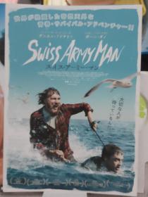 电影小海报 Swiss Army Man (2016) 单个品种总价50起售 (请看店铺公告) 欧美导演