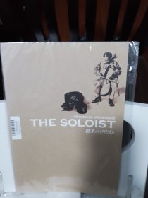 电影场刊 独奏者 The Soloist (2009) 主演: 杰米·福克斯 / 小罗伯特·唐尼