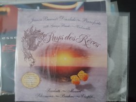 古典CD 钢琴作品集 pays des reves 9品
实物图 原版 版本自辨 价格已考虑品相 完美主义者勿扰 纸盒