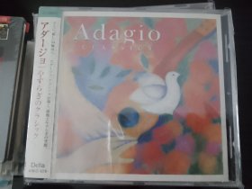 古典CD 古典柔板 classic adagio 9品
实物图 原版 版本自辨 价格已考虑品相 完美主义者勿扰 纸盒