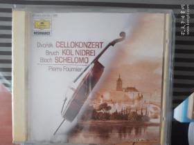 古典CD 德沃夏克大提琴协奏曲 9品
实物图 原版 版本自辨 价格已考虑品相 完美主义者勿扰 1