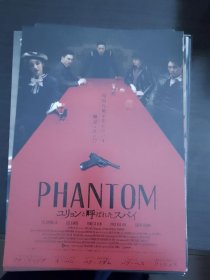 电影小海报 韩国电影16 (单个品种总价50起售,请看店铺公告)