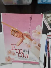 电影小海报 艾玛 Emma (1996) 主演: 格温妮斯·帕特洛 当中有折 单个品种总价50起售 (请看店铺公告）欧美老欧美爱