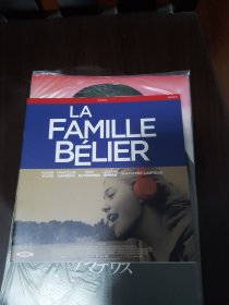 电影场刊 贝利叶一家 La famille Bélier (2014) 主演: 露安·艾梅哈 / 嘉莲·维雅