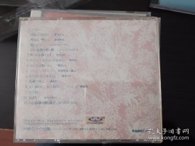 古典CD amazing 日版 95品 实物图 原版 版本自辨 价格已考虑品相 完美主义者勿扰 1