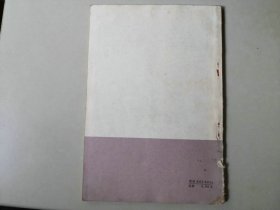 水粉画写生技法