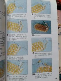 穿线式免衬里流行珠包