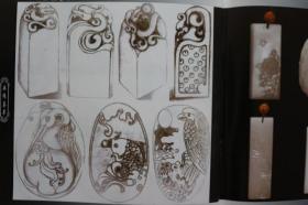 玉雕图案 玉石雕刻入门图集 玉雕画稿荟萃3本