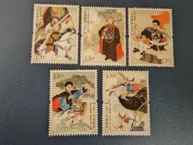 2018-19，近代民族英雄邮票