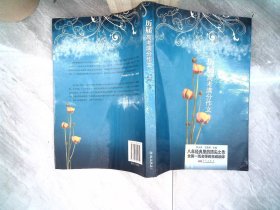 历届高考满分作文
