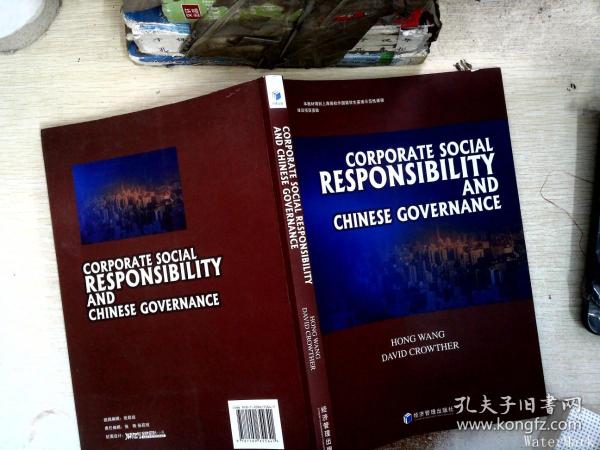 CorporateSocialResponsibilityandChineseGovernance