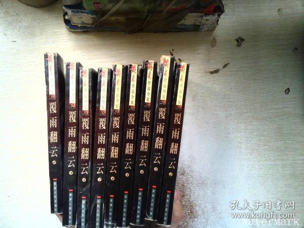 中国当代情爱伦理作品书系----隐密