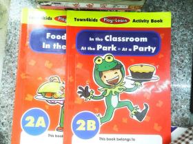 Classroom In the Park·AtaParty At the 2A+2B