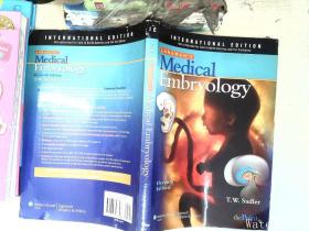 MEDICAL EMBRYOLOGY