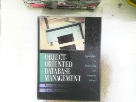 OBJECT ORIENTED DATABASE MANAGEMENT