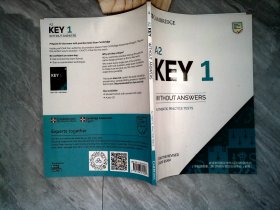 A2 KEY 1