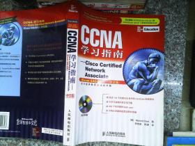 CCNA学习指南：640-801新版已出http://product.dangdang.com/product.aspx?product_id=20504475