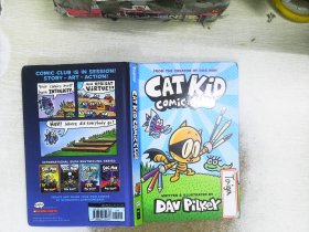 Cat Kid Comic Club: A Graphic Novel (Cat Kid Comic Club #1): From the Creator of Dog Man