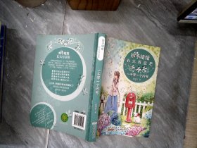 一千零一个问号