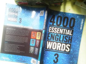 4000 ESSENTIAL ENGLISH WORDS 3