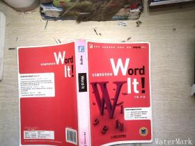 Word it 优先顺序高考单词