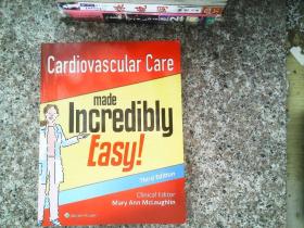 Cardiovascular Care made Incredibly Easy!